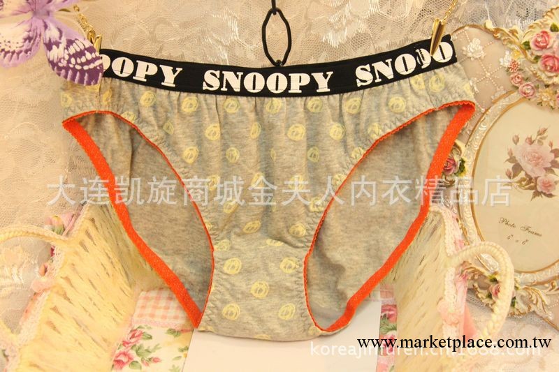 韓國原單外貿出口 可愛純棉 史努比 少女內褲 娃娃版 卡通 批發工廠,批發,進口,代購