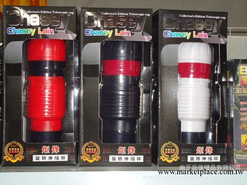 新款男用飛機杯 颶風震動旋轉飛機杯 新專利產品工廠,批發,進口,代購