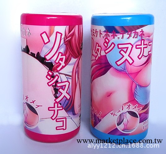 批發供應成人用品 小可人飛機杯 男用自慰杯 實體矽膠娃娃工廠,批發,進口,代購