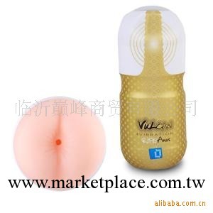 激戰 Ripe Anus 美國，飛機杯男用自慰男用情趣自慰杯工廠,批發,進口,代購