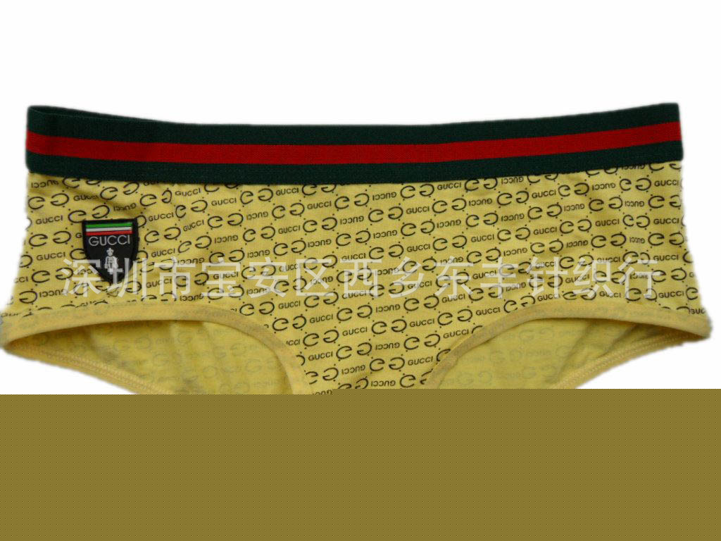 引導時尚潮流火爆印花性感女士莫代爾平角內褲工廠,批發,進口,代購