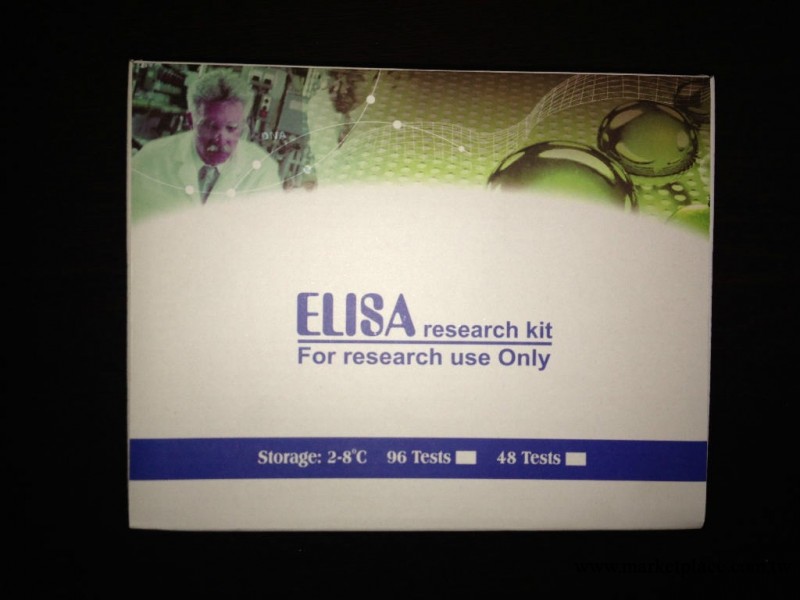 兔子前列腺素E2(PGE2)ELISA試劑盒工廠,批發,進口,代購