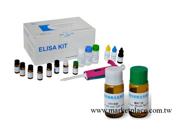 人8異前列腺素(8-iso-PG)ELISA試劑盒工廠,批發,進口,代購
