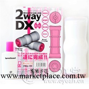 成人用品 性保健 男女用器具情趣用品 飛機杯KL-010工廠,批發,進口,代購
