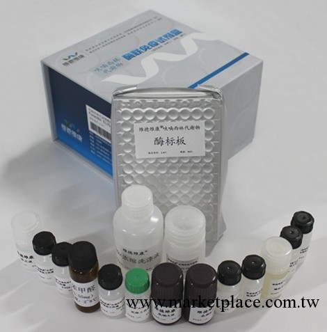 人前列腺酸性磷酸酶(PAP)ELISA試劑盒工廠,批發,進口,代購