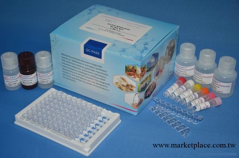 兔8-異構前列腺素(8-epi-PGF2α)ELISA試劑盒工廠,批發,進口,代購