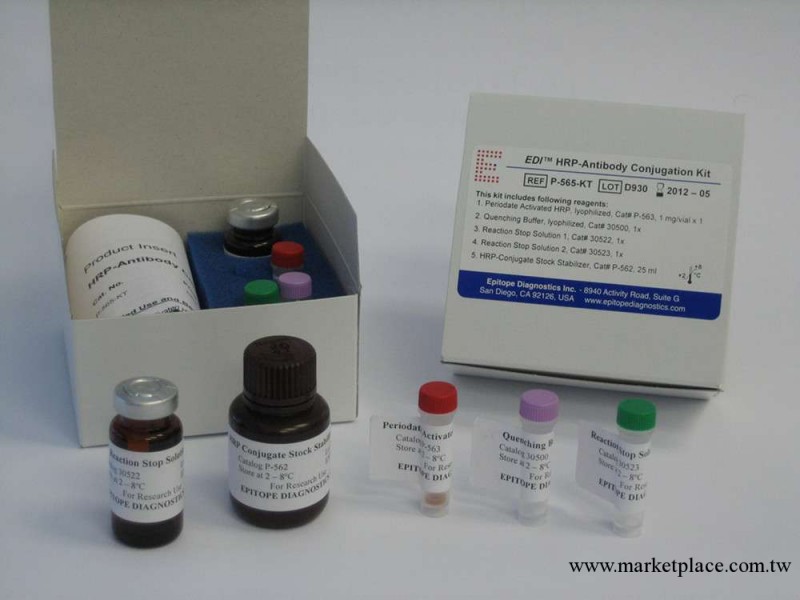 人6酮前列腺素(6-K-PG)ELISA試劑盒工廠,批發,進口,代購