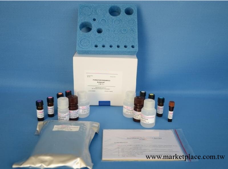 大鼠前列腺素F(PGF)ELISA試劑盒工廠,批發,進口,代購