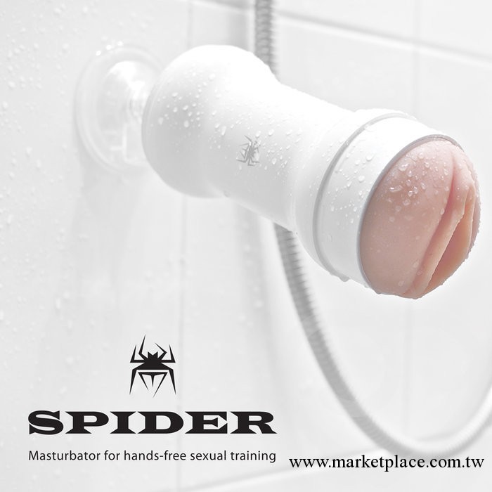 男用飛機杯 蜘蛛俠 spiderman 白蜘蛛精工廠,批發,進口,代購