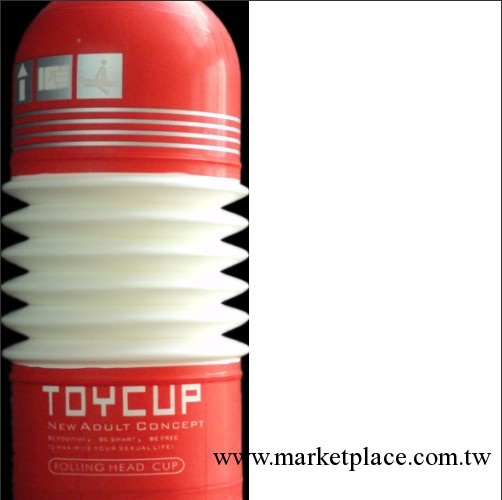 日本toycup男用自慰器具情趣用品陰交版自慰杯飛機杯搖擺騎乘式1806工廠,批發,進口,代購