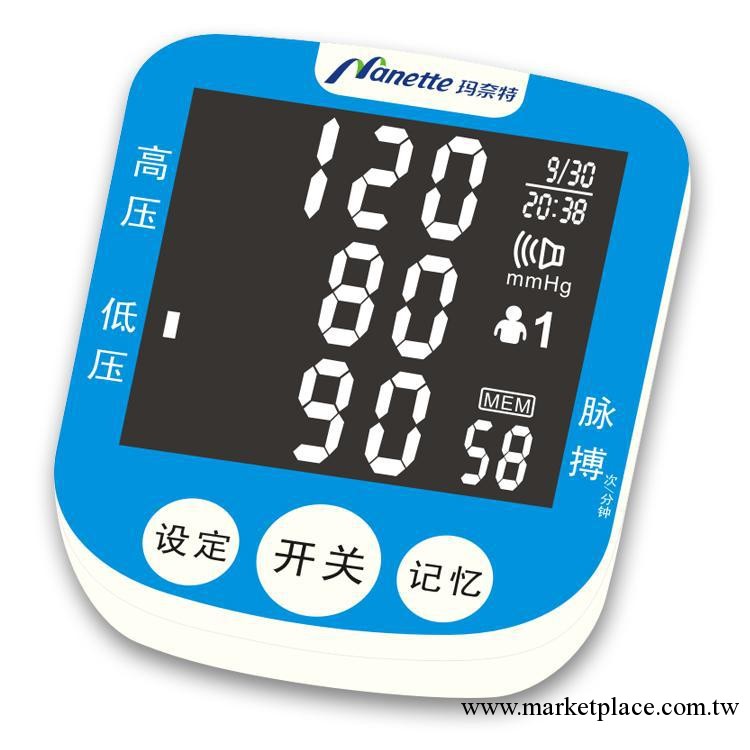 腕式電子血壓 傢用血壓計廠傢 血壓計代工 智能電子血壓計工廠工廠,批發,進口,代購