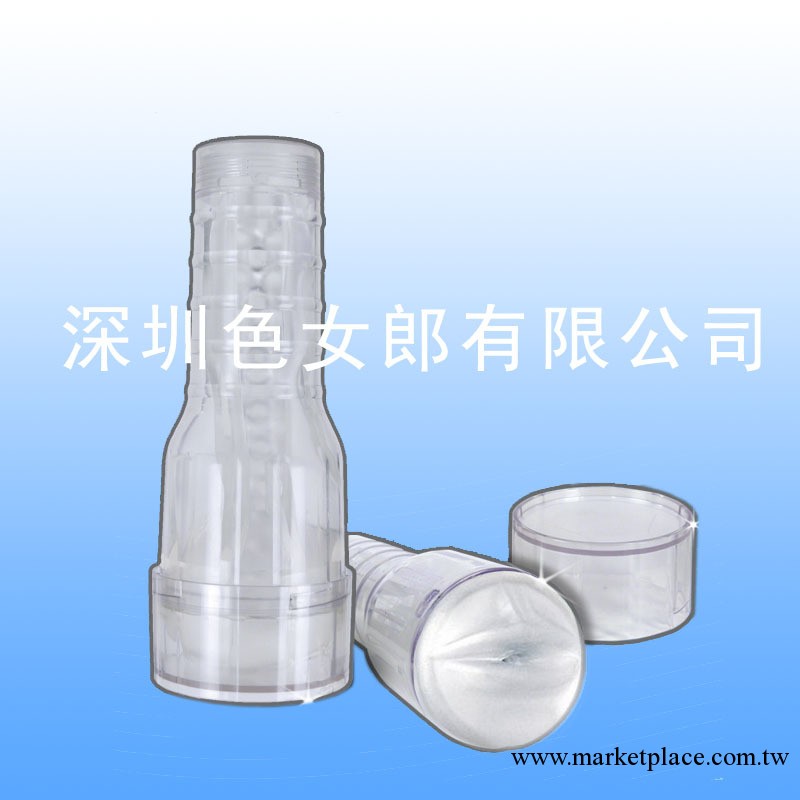 成人情趣用品批發 男用自慰飛機杯 可樂杯性保健品 口交款工廠,批發,進口,代購