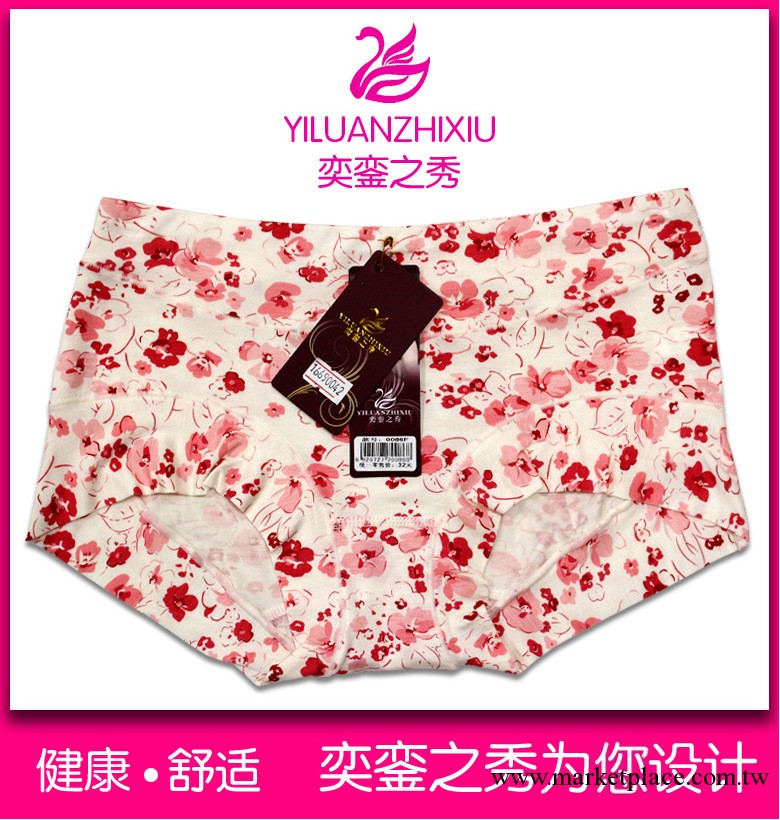 內褲批發 竹纖維內褲 女士內褲 民族風牡丹花個性 三角褲0086工廠,批發,進口,代購