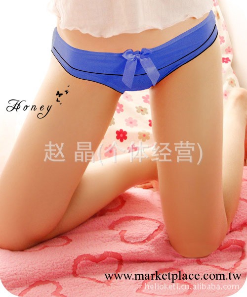 甜美印象1801~波浪牛奶絲少女性感可愛三角內褲-寶藍工廠,批發,進口,代購
