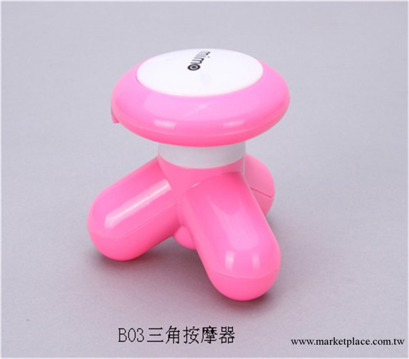 廠傢供應按摩器 三角按摩器  日常保健按摩器 水波浪 B03按摩器工廠,批發,進口,代購