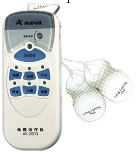 低頻按摩器 低頻治療機 脈沖按摩器 迷你按摩器工廠,批發,進口,代購