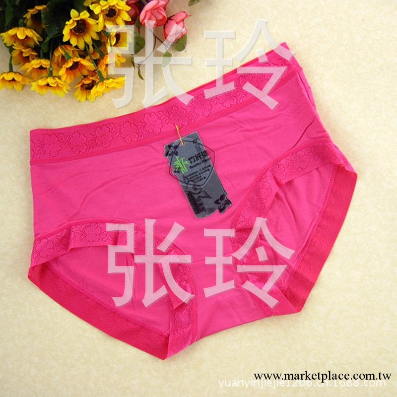 批發 供應 淘寶銷量爆款 竹纖維無痕舒適女士內褲大碼63310工廠,批發,進口,代購