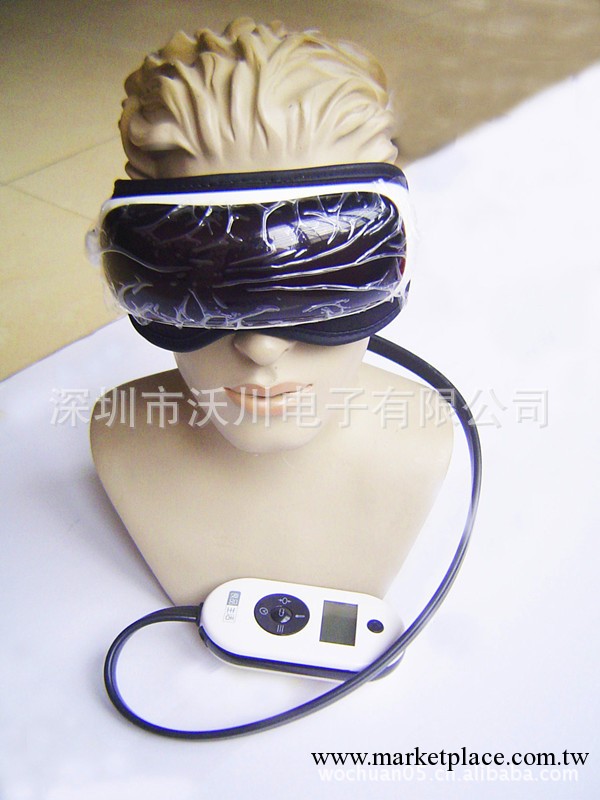 工廠直銷W-913眼輕松眼部按摩器/眼保機/氣壓熱敷智能工廠,批發,進口,代購