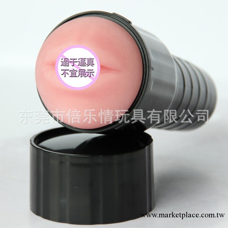 廠傢直銷 J-202口交杯 震動口交版 男用器具 大力神杯 飛機杯工廠,批發,進口,代購