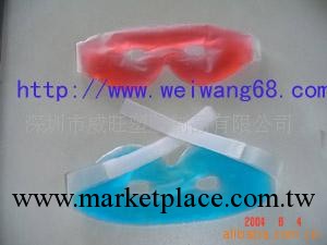 供應 冰眼罩工廠,批發,進口,代購