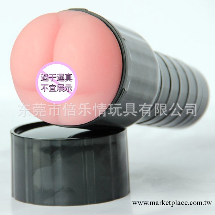 東莞熱賣DBJ-200自慰杯 男用器具情趣用品自慰杯 男用自慰飛機杯工廠,批發,進口,代購