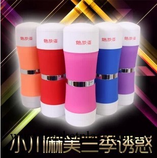 香港迪夢資小川麻美三代電動飛機杯 男性矽膠倒模成人用品 批發工廠,批發,進口,代購