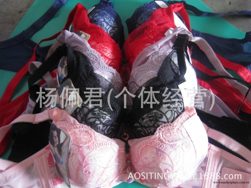 低價批發尾單胸罩 副乳超聚攏胸罩上薄下厚 調整型內衣8875工廠,批發,進口,代購