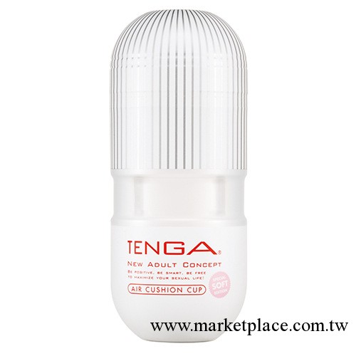 日本TENGA CUP自慰杯 飛機杯 成人情趣用品 湖南省總代理  批發工廠,批發,進口,代購