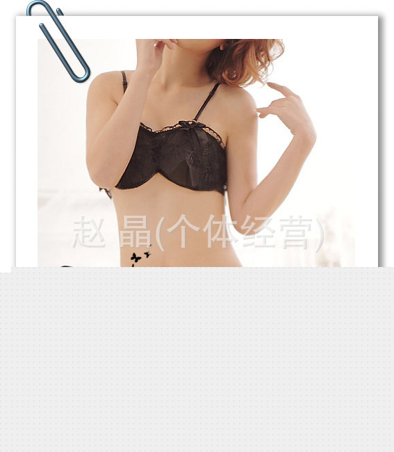 香裙飄飄666~少女甜美情趣丁字內褲-黑工廠,批發,進口,代購