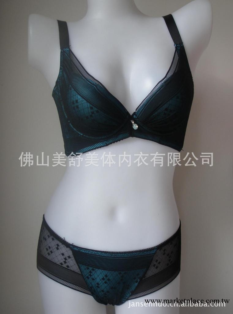 2011新品夢思婷正品B276深V杯型精油厚杯，無痕邊透氣美體胸罩工廠,批發,進口,代購