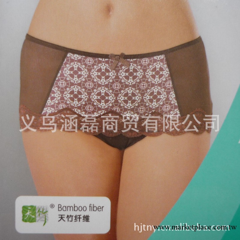 正規批發價正品 蝶安芬3200天竹無痕女士內褲中腰平角褲工廠,批發,進口,代購