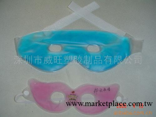 供應冰眼罩,冰眼罩,禮品眼罩工廠,批發,進口,代購