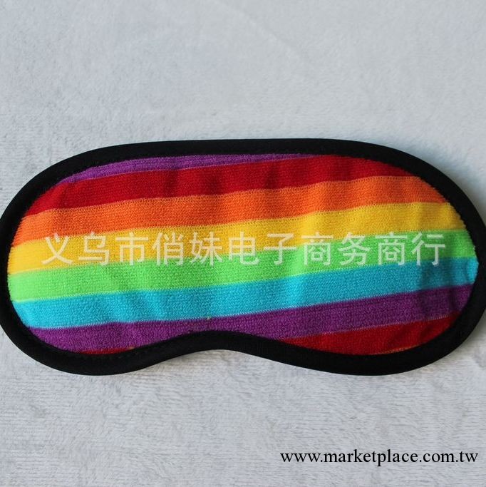【俏妹】韓版卡通迷你眼罩 睡眠眼罩 遮光眼罩 彩虹眼罩工廠,批發,進口,代購