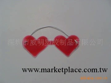 供應禮品眼罩/護眼罩/卡通眼罩工廠,批發,進口,代購