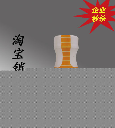 男用自慰飛機杯 男性自慰器具 男性情趣用品便攜自慰杯工廠,批發,進口,代購