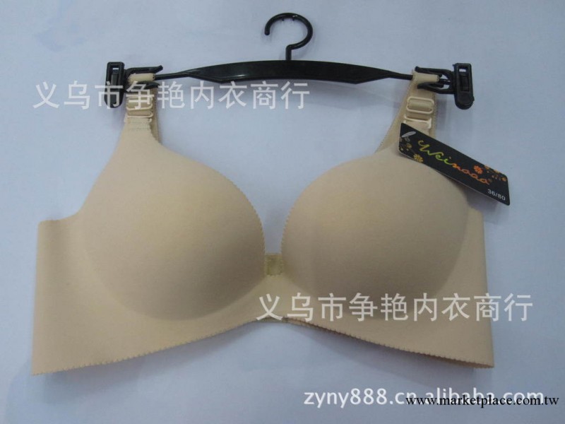 供應一片式光面無痕 義烏胸罩內衣 緊跟時代潮流 惟儂好工廠,批發,進口,代購