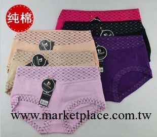 2013新款 內褲 女式 純棉 全棉 中腰 女士 純棉三角褲 時尚潮內褲工廠,批發,進口,代購
