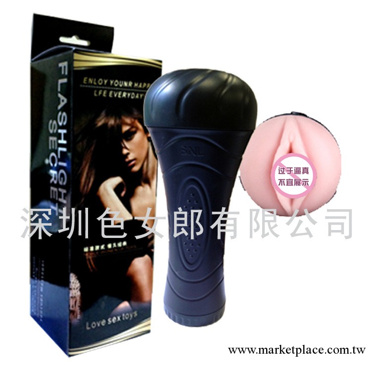 男性成人情趣用品 成人用品，情趣用具，男用器具，出口美國飛機杯工廠,批發,進口,代購