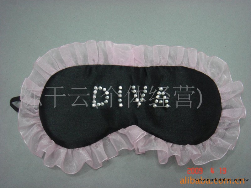 支付寶供應外貿尾箱眼罩  美女眼罩 花邊眼罩 繡花眼罩 現貨工廠,批發,進口,代購