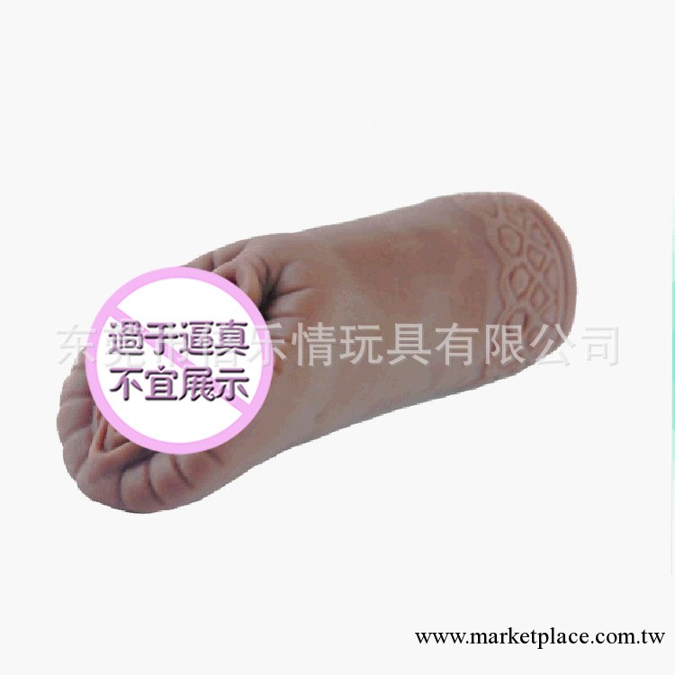廠傢熱銷 BLQ-028啡色飛機杯 男用自慰器-陰道 咖啡色飛機杯工廠,批發,進口,代購