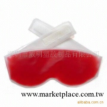 供應EVA眼罩/入液體眼罩工廠,批發,進口,代購