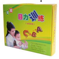 精細目力訓練ABC工廠,批發,進口,代購