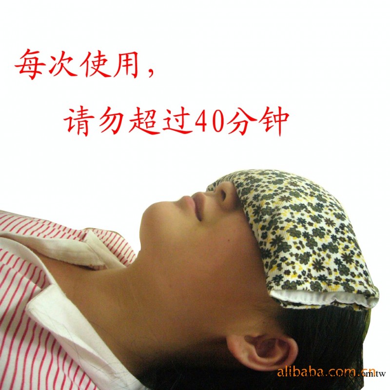 竹炭護眼眼罩|中藥護眼罩|保健眼罩|助睡眠眼罩|中藥眼罩工廠,批發,進口,代購