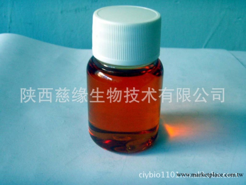 廠傢現貨供應高含量鋸葉棕油80-95% GC檢測品質保證歡迎咨詢批發・進口・工廠・代買・代購