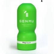 GENMU根沐飛機杯 男用自慰杯-綠色（幼女青澀）情趣用品 性用具男用工廠,批發,進口,代購