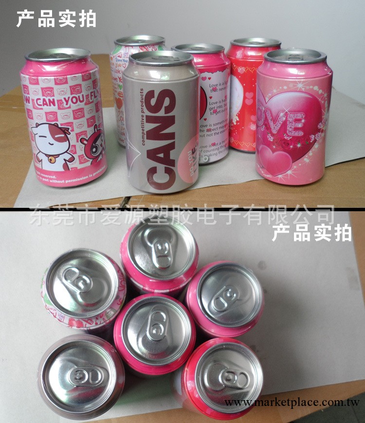 廠傢直銷 男性成人情趣用品廠傢實體娃娃 鐵灌可樂飛機杯工廠,批發,進口,代購