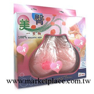 梅花震動自慰器男用器具自慰杯 成人用品代理加盟 一件代發工廠,批發,進口,代購