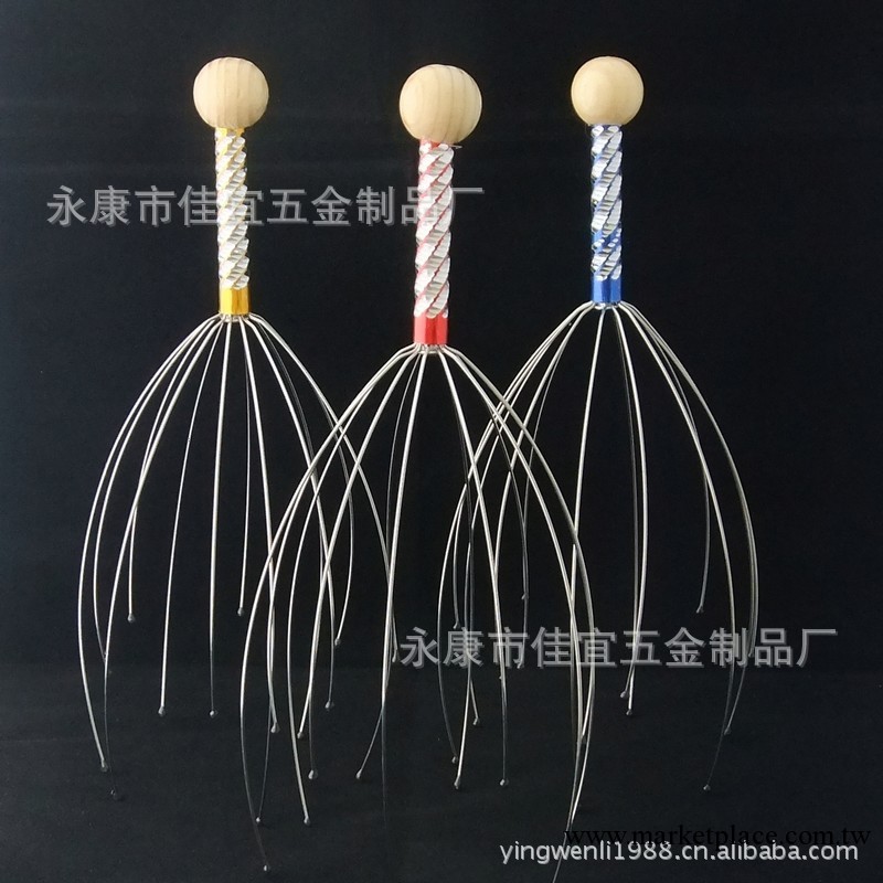 【廠傢供應】頭部按摩器/八爪魚按摩爪/鋼絲頭部按摩器/外貿爆款工廠,批發,進口,代購