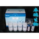 供應卒瑞  兔6酮前列腺素F1a(6-keto-PGF1a)Y12304A  質量保證工廠,批發,進口,代購