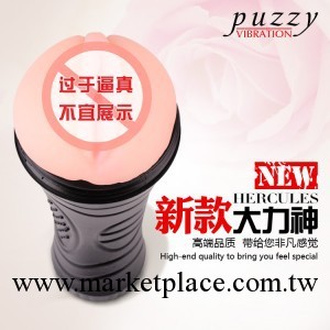 百樂 七頻大力神杯 自慰杯 電動飛機杯 成人用品情趣用品工廠,批發,進口,代購